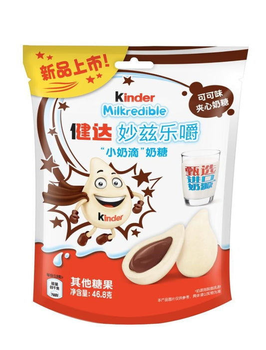 Kinder Milkredible 46,8g