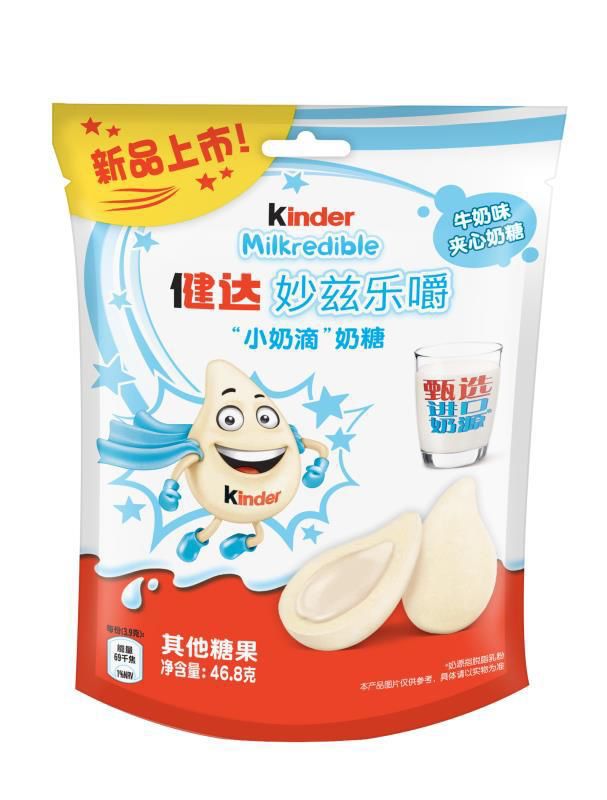 Kinder Milkredible 46,8g